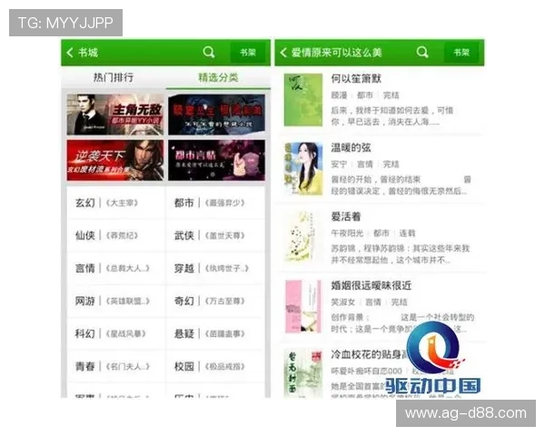 尊龙会官网会员登录入口详细介绍及下载安装步骤，确保用户快速安全登录尊龙会平台