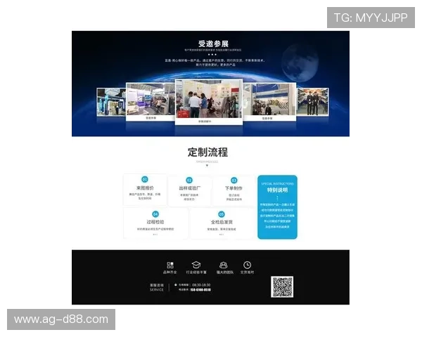 尊龙集团官网登录界面优化升级带来的新体验详解